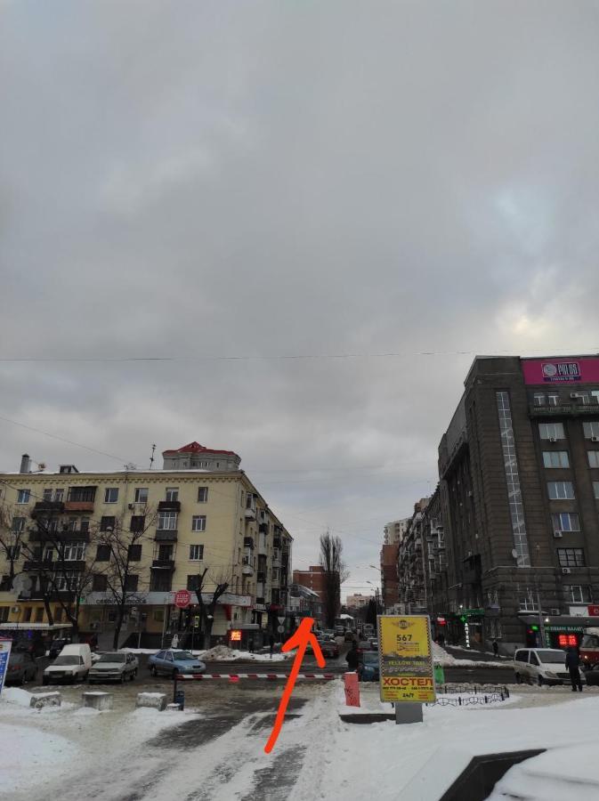 Затишна Студія, 5 Хвилин Від Південного Вокзалу Charkiw Exterior foto